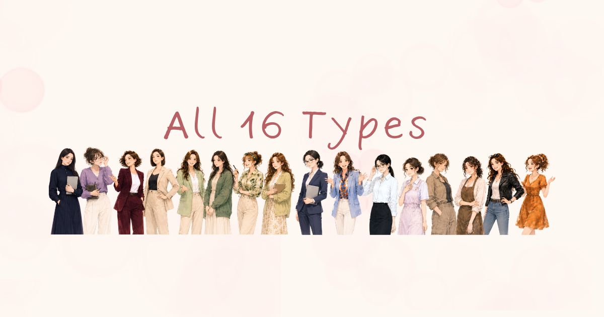 All 16 Types