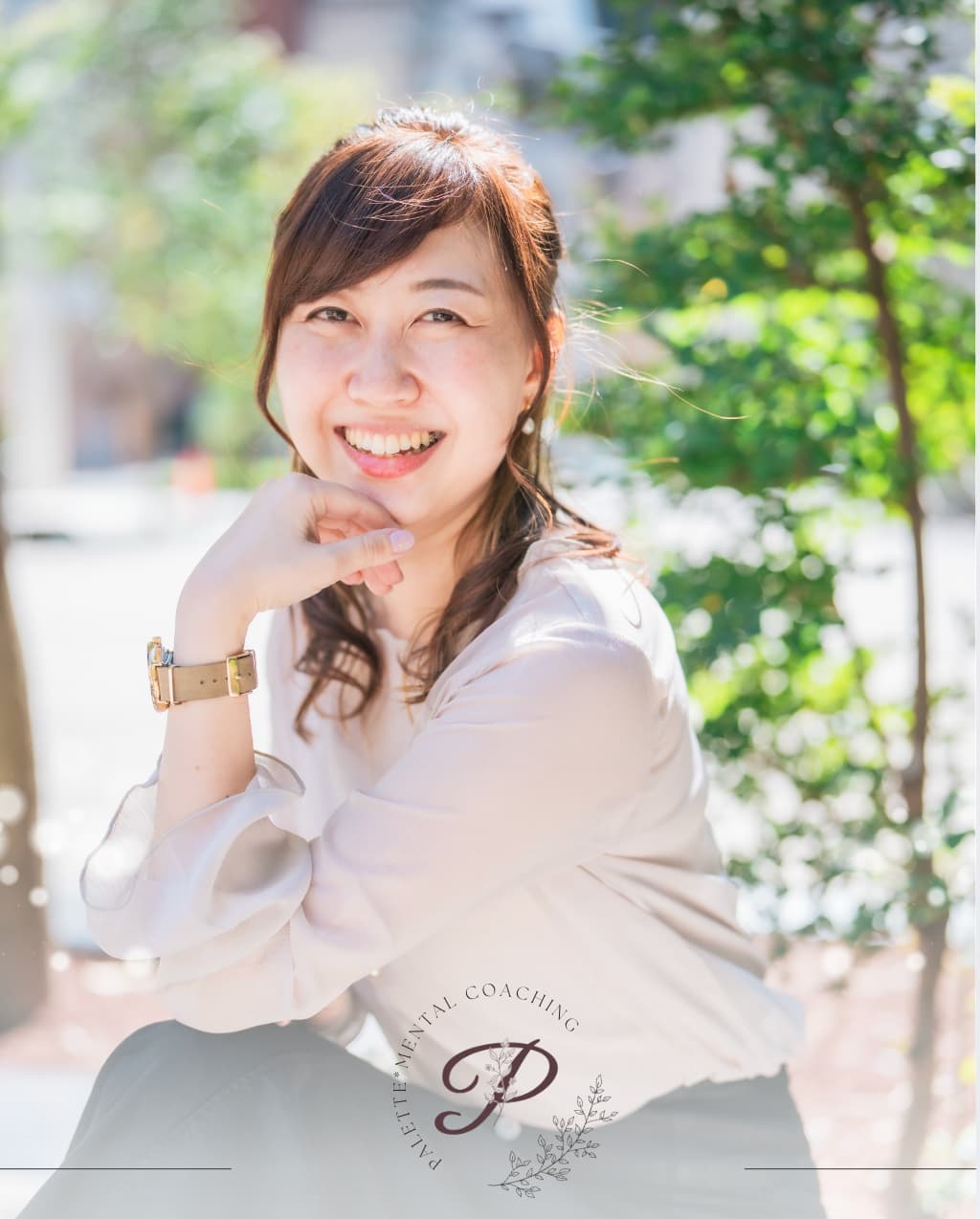 中尾亜季子